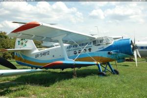 AN2 - Kiev Aircraft Repair Plant No. 410 ( URP )