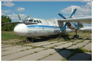 Antonov An-24B   Aeroflot