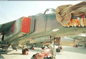 MiG-23BN ,,9863"