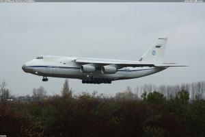 AN-124 Russia Air Force Pardubice