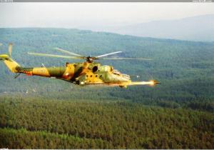 Mi-24D 0151