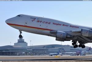 Boeing B747-481/BDSF  * Yangtze River Express*