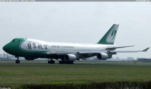 Boeing 747-4EVF/ER/SCD - Jade Cargo - B-2422