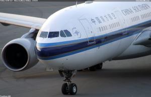 Airbus A330-223 - China Southern Airlines - B-6515