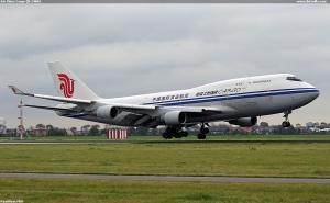 Air China Cargo (B-2460)
