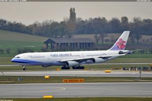 A340-300 - China Airlines - B-18805